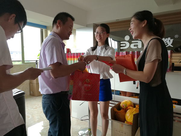 3A幼教福利 3A幼教福利